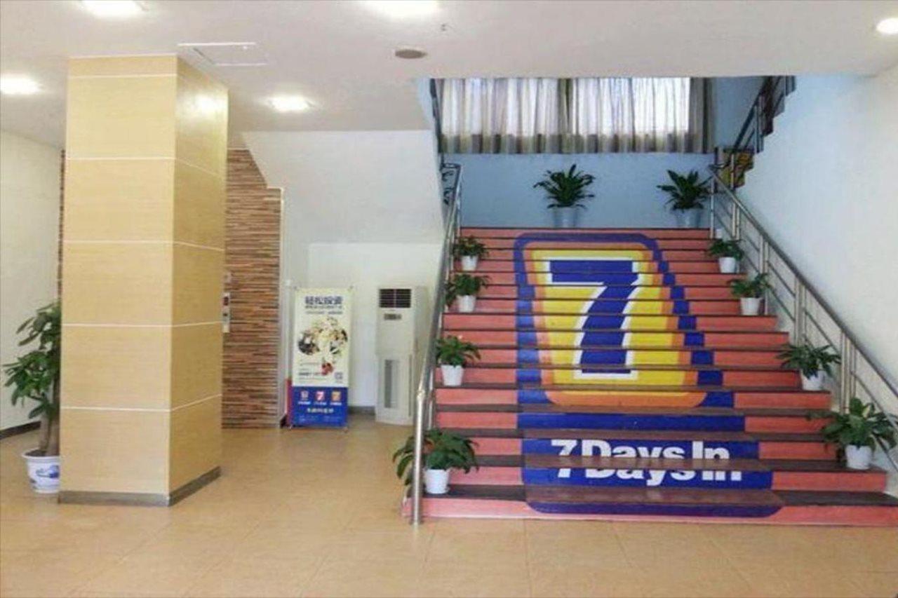 7Days Inn Dongguan Nan Chen Extérieur photo