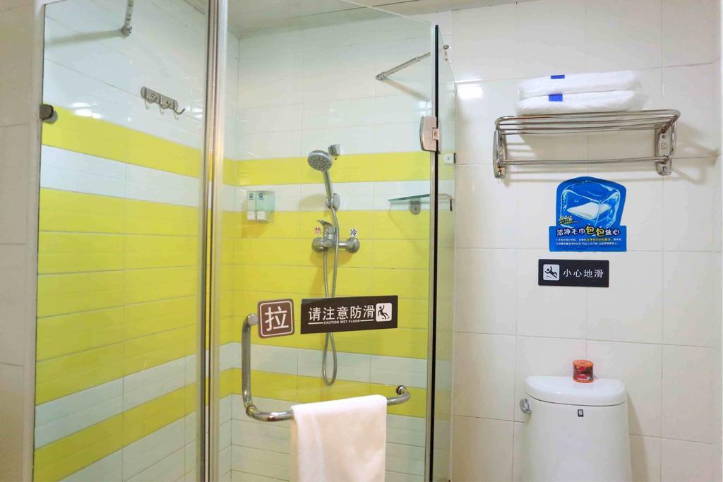 7Days Inn Dongguan Nan Chen Chambre photo