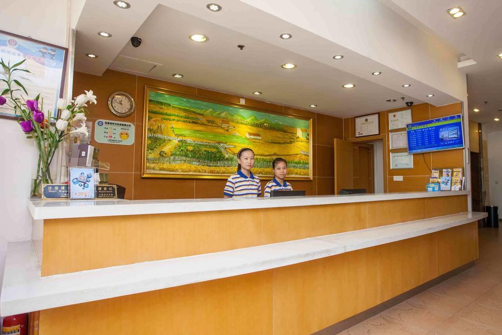 7Days Inn Dongguan Nan Chen Extérieur photo