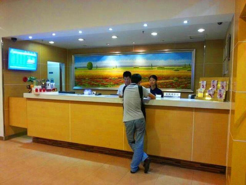 7Days Inn Dongguan Nan Chen Extérieur photo